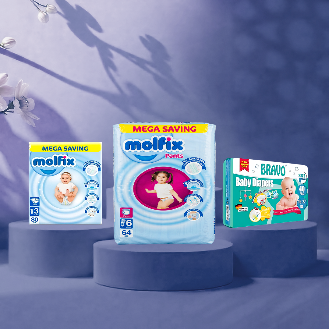 مستلزمات الاطفال