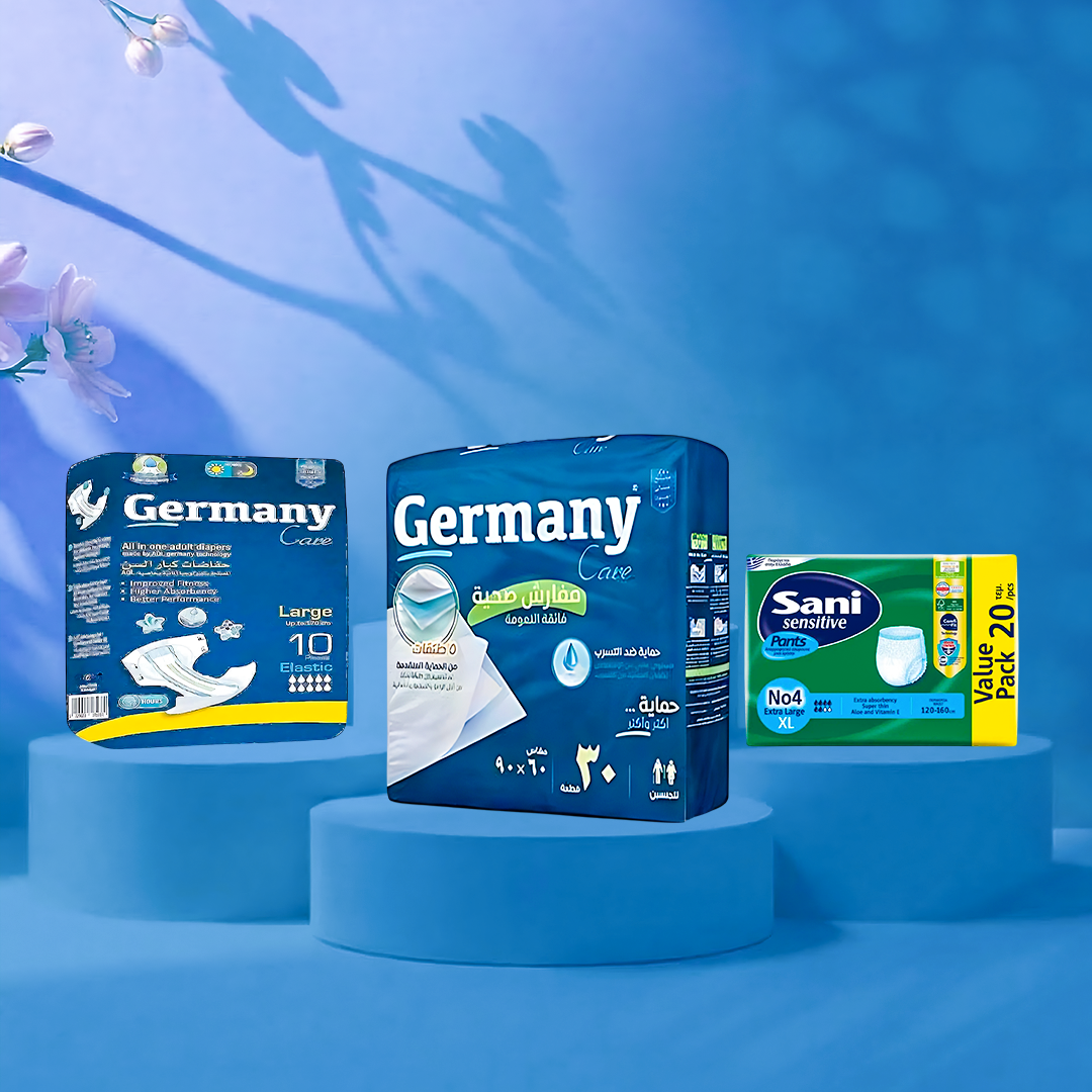 باكدج راحة كبار السن