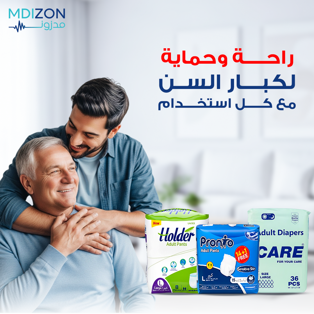 اسبوع التوفير